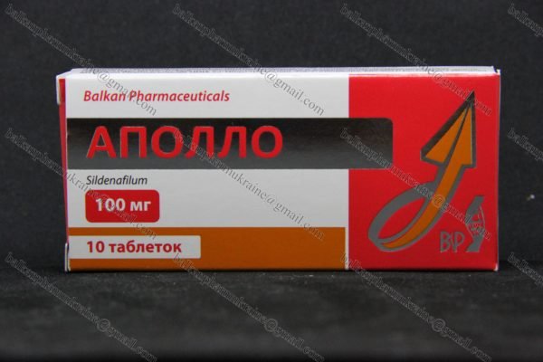 APOLLO Balkan Sildenafil Силденафил Виагра