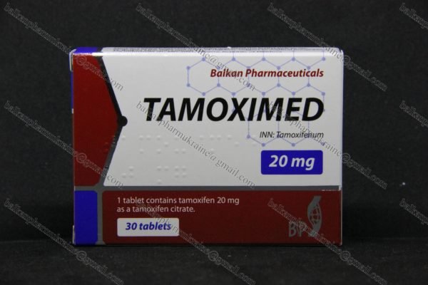 Tamoximed Balkan tamoxifenum тамоксифен