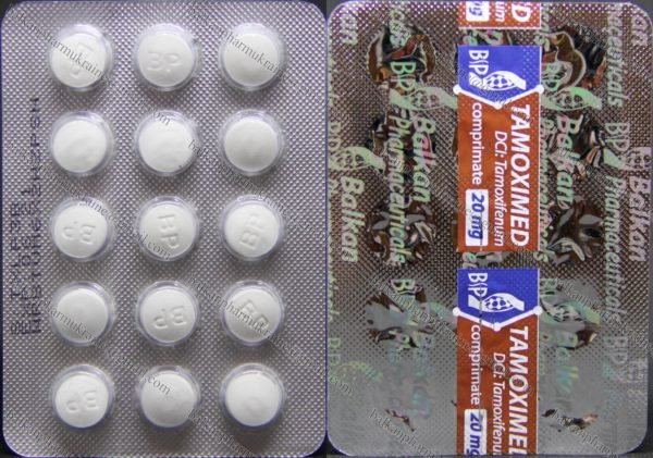Tamoximed Balkan tamoxifenum тамоксифен
