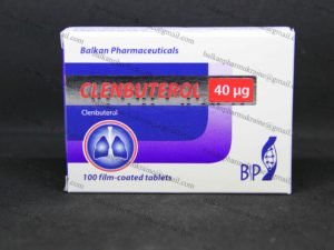 Кленбутерол Clenbuterol Balkan