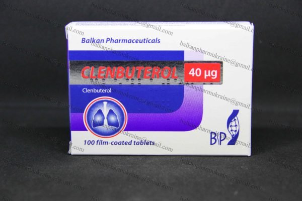 Кленбутерол Clenbuterol Balkan