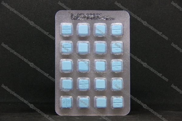 APOLLO Balkan Sildenafil Силденафил Виагра