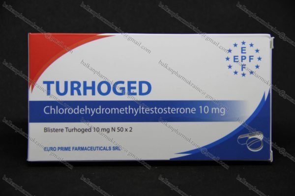 EPF Turhoged Туринабол
