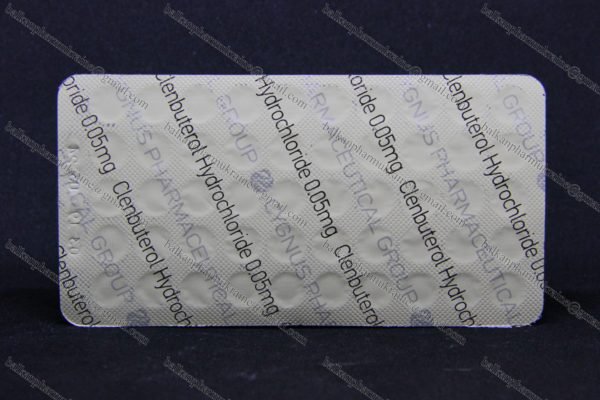 CYGNUS Clenbuterol Кленбутерол